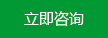 需要MEC0381V1-000C-G99點(diǎn)我聯(lián)系